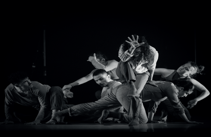 Prueba de Aptitud Específica de Bachillerato en Danza Admisión 2026